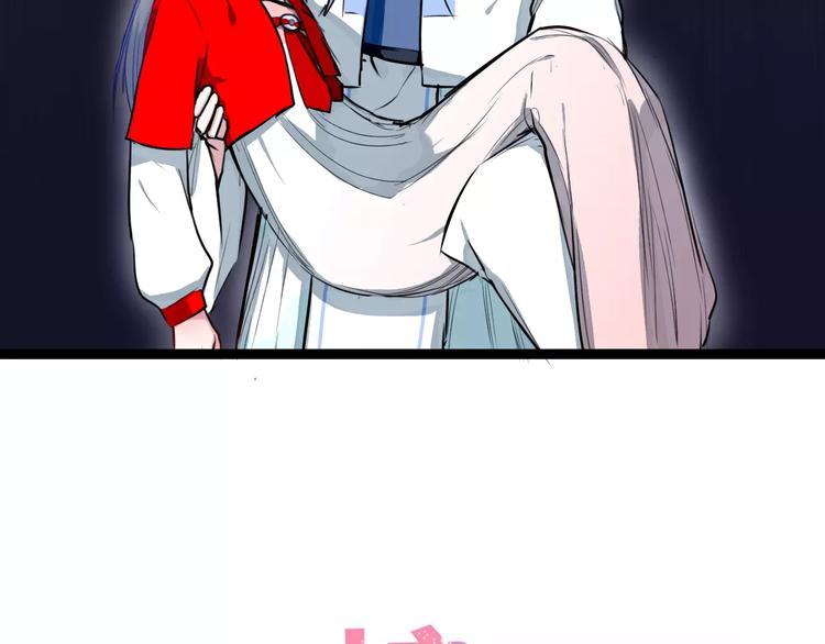 第23话 跌落人间(1/2)-第23话