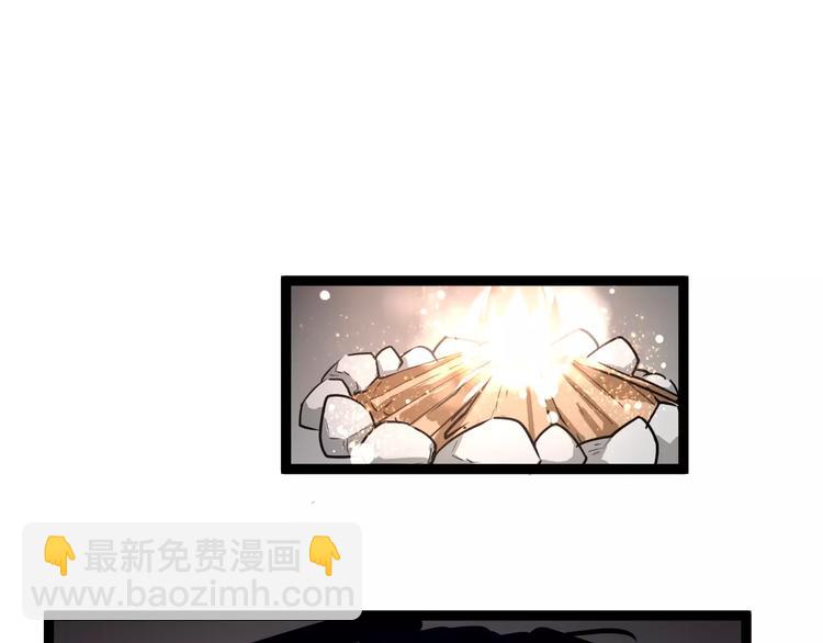 第23话 跌落人间(1/2)-第23话