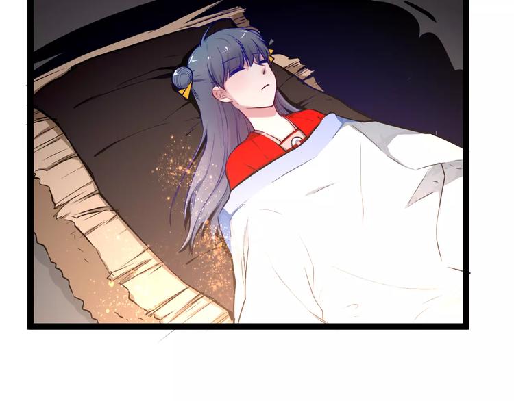 第23话 跌落人间(1/2)-第23话