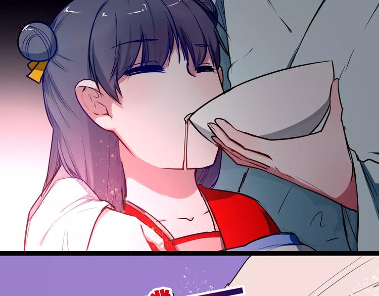 第23话 跌落人间(1/2)-第23话