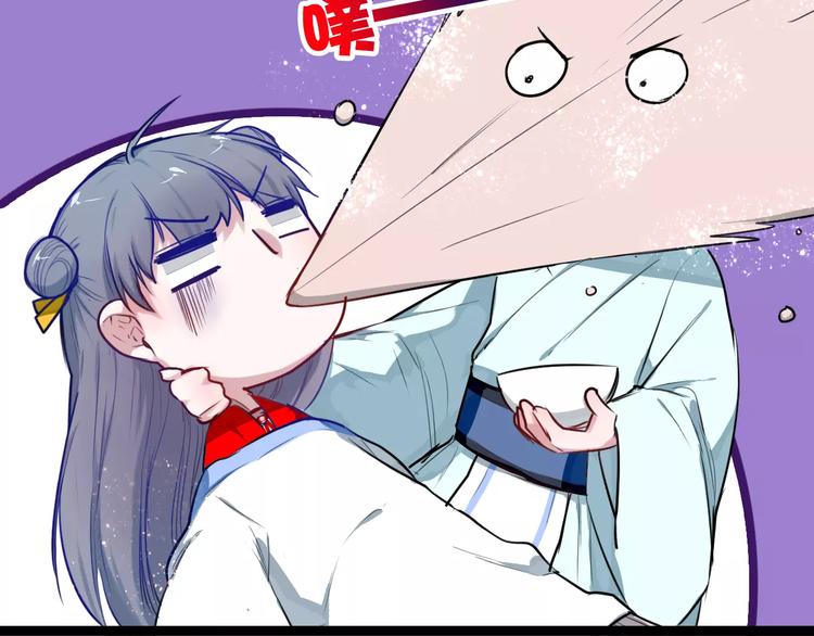 第23话 跌落人间(1/2)-第23话