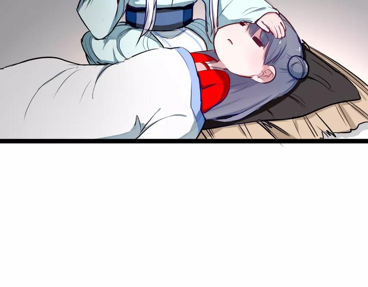 第23话 跌落人间(1/2)-第23话