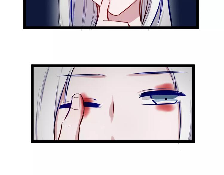 第23话 跌落人间(1/2)-第23话