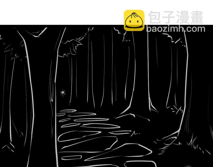 第23话 跌落人间(1/2)-第23话