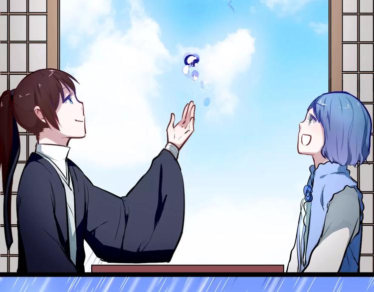 第25话 单独相处(1/2)-第25话