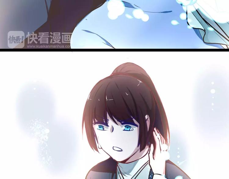 第25话 单独相处(1/2)-第25话