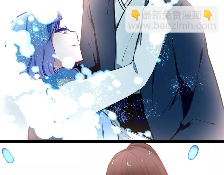 第25话 单独相处(1/2)-第25话