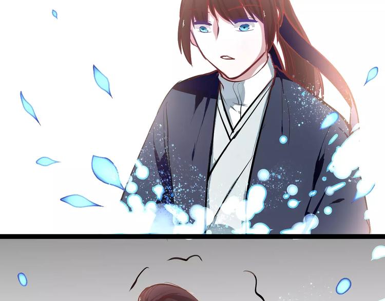 第25话 单独相处(1/2)-第25话