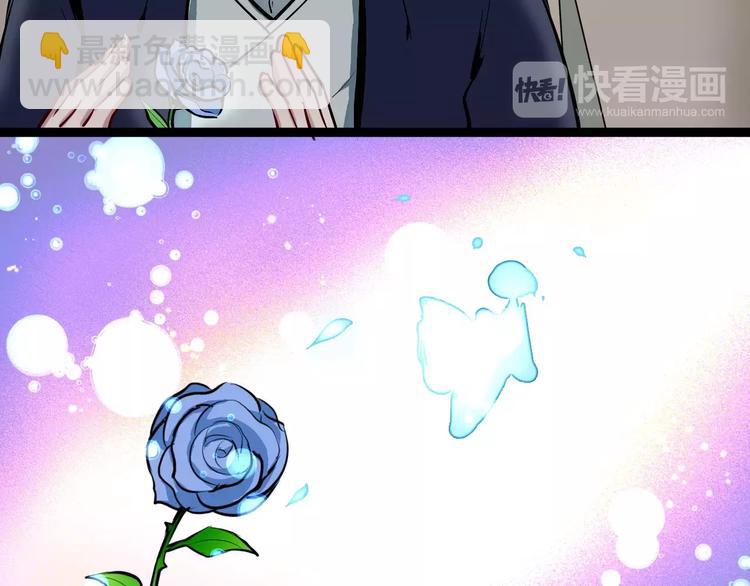 第25话 单独相处(1/2)-第25话