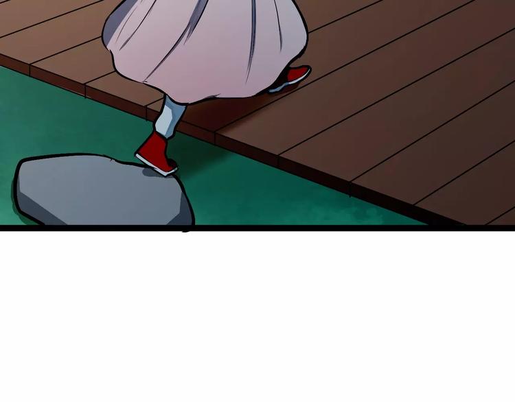 第25话 单独相处(1/2)-第25话