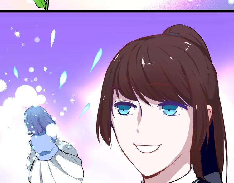 第25话 单独相处(1/2)-第25话