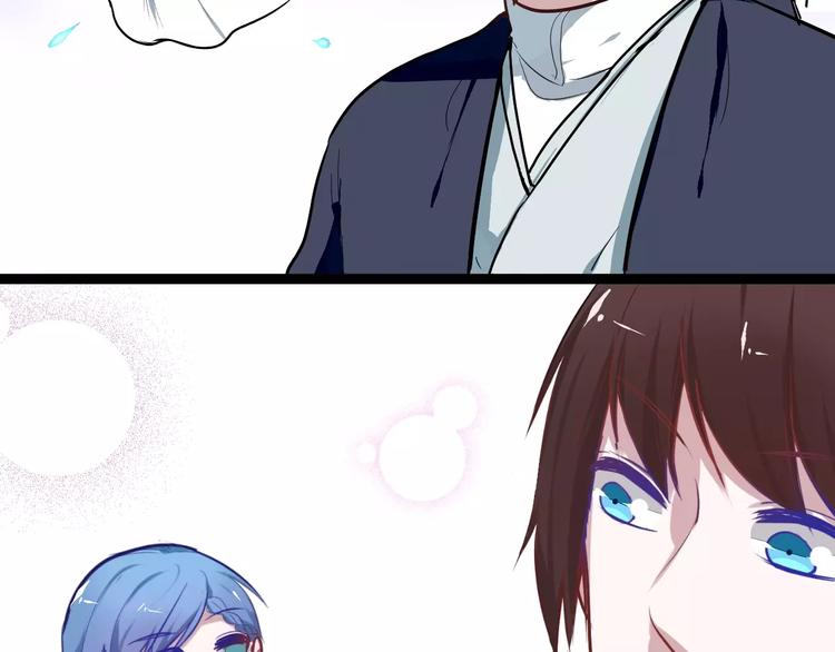 第25话 单独相处(1/2)-第25话