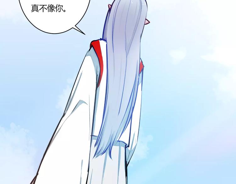 第27话 我回来了(1/2)-第27话