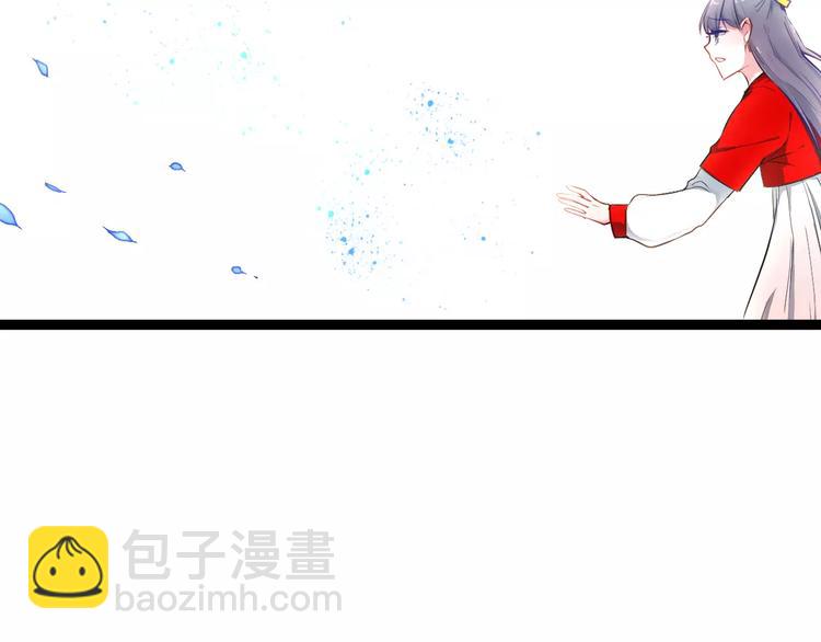 第27话 我回来了(1/2)-第27话