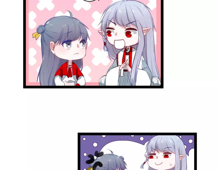 第27话 我回来了(1/2)-第27话