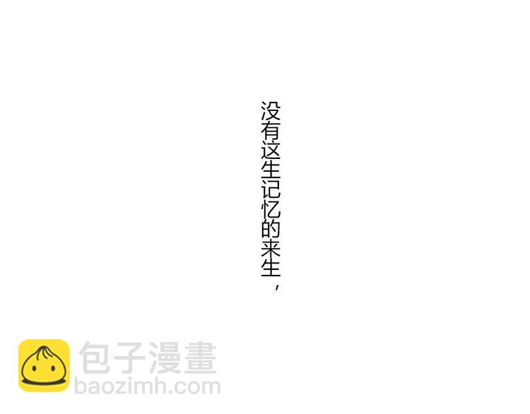 第27话 我回来了(1/2)-第27话