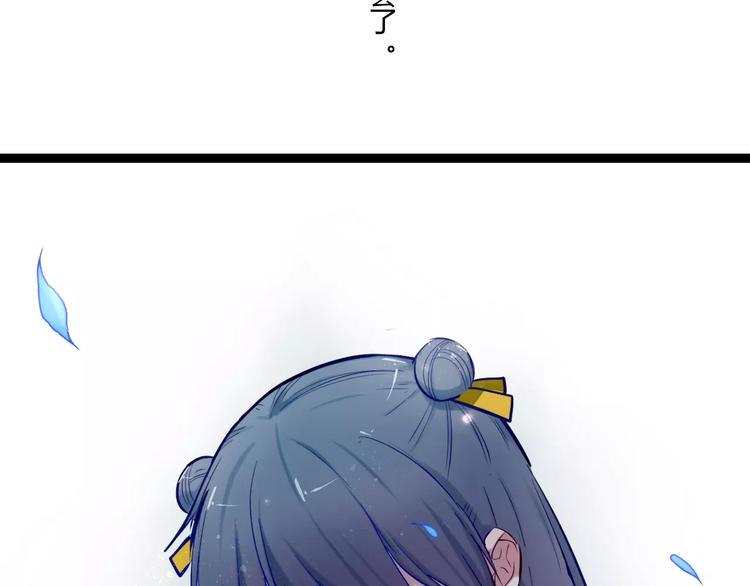 第27话 我回来了(1/2)-第27话