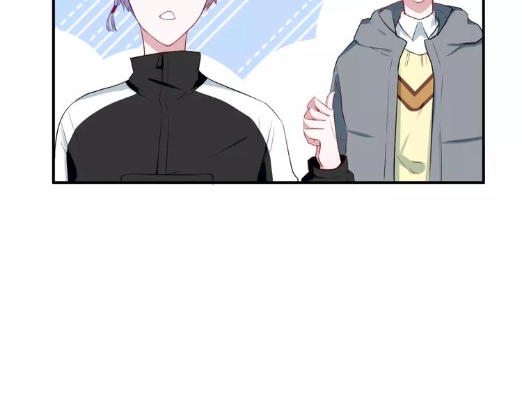 第29话 不理我(1/2)-第29话