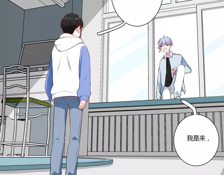 第29话 不理我(1/2)-第29话