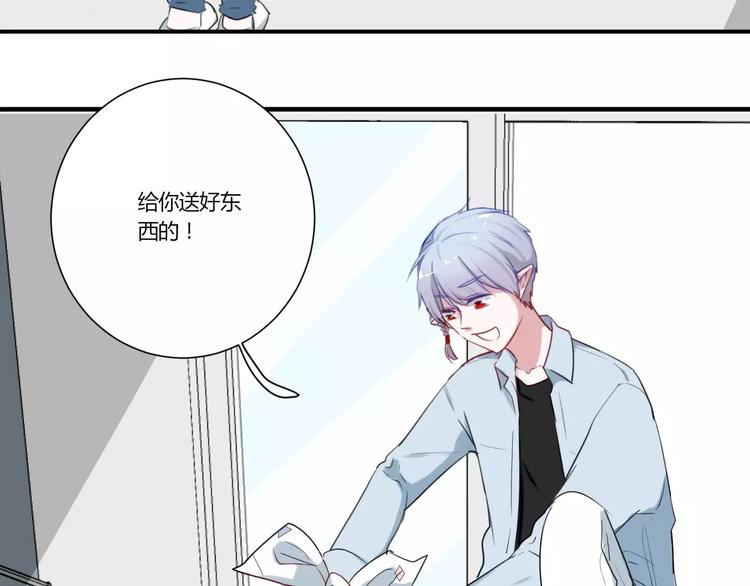 第29话 不理我(1/2)-第29话