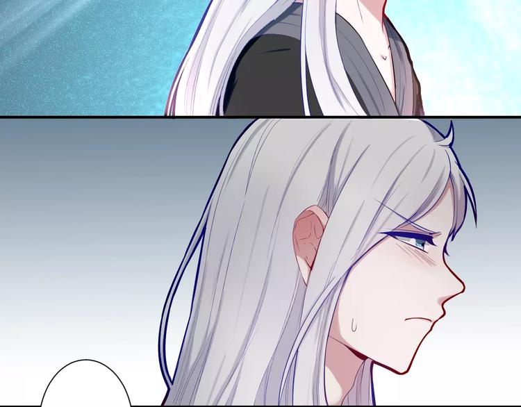 第31话 退出师门(1/2)-第31话