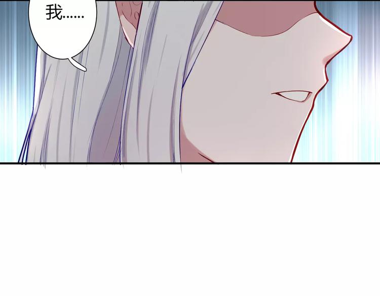 第31话 退出师门(1/2)-第31话