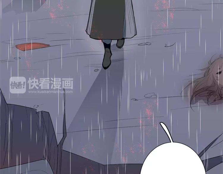 第31话 退出师门(1/2)-第31话