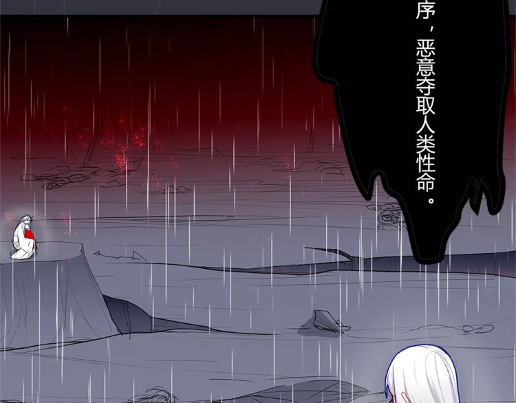 第31话 退出师门(1/2)-第31话