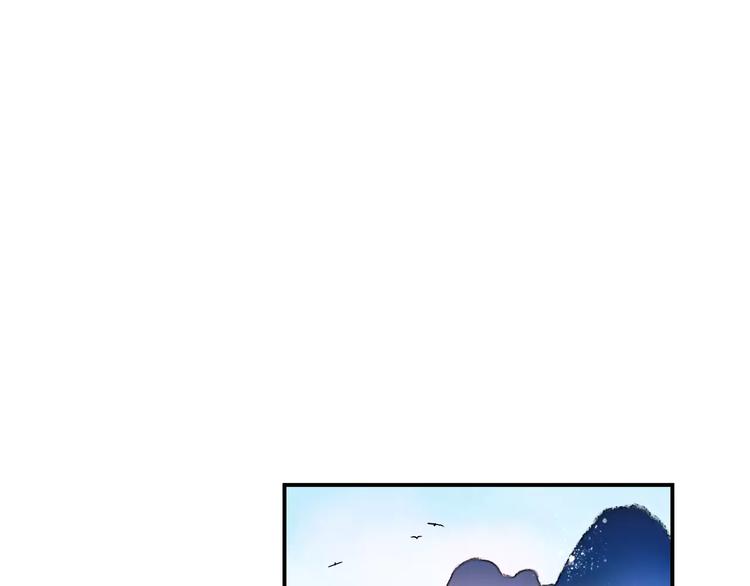 第31话 退出师门(1/2)-第31话