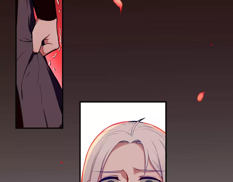 第31话 退出师门(1/2)-第31话