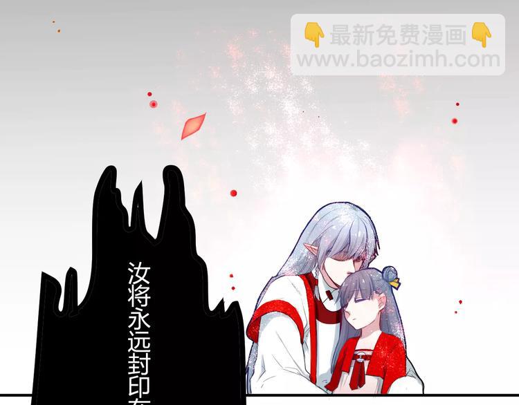 第31话 退出师门(1/2)-第31话