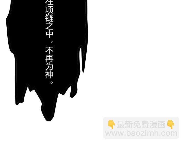 第31话 退出师门(1/2)-第31话