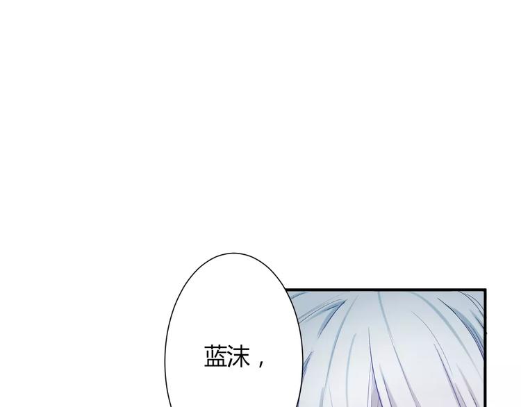 第31话 退出师门(1/2)-第31话