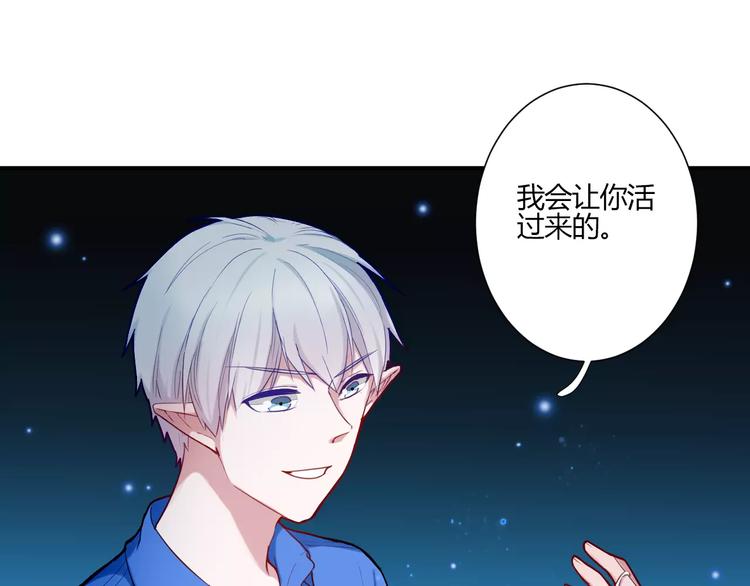 第31话 退出师门(1/2)-第31话