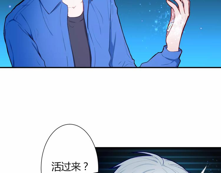 第31话 退出师门(1/2)-第31话