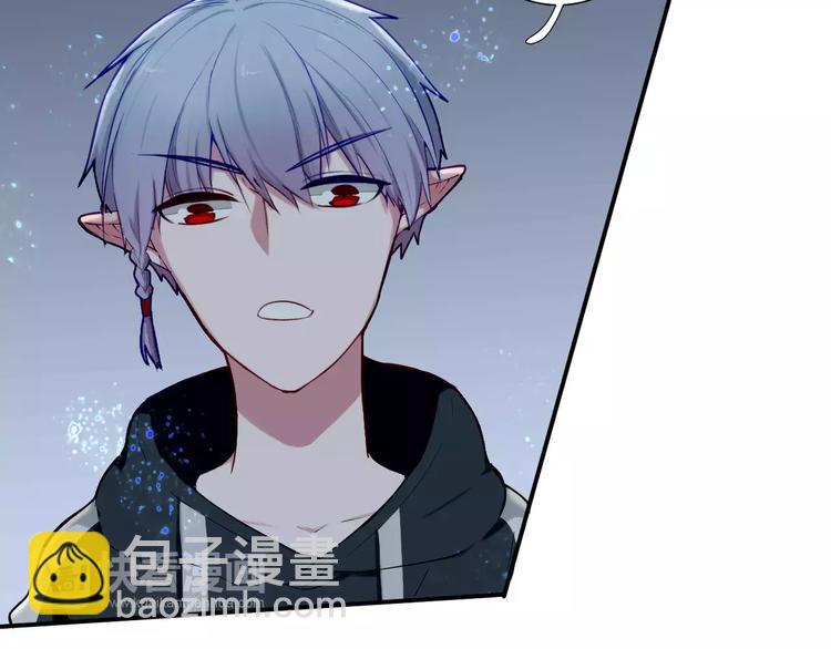 第31话 退出师门(1/2)-第31话