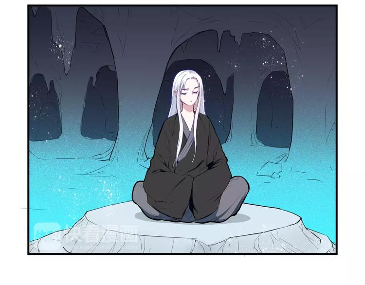 第31话 退出师门(1/2)-第31话