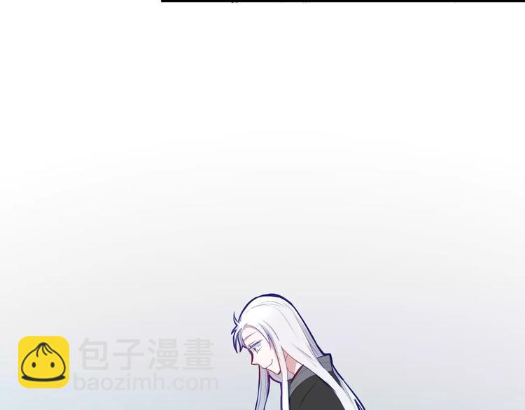 第31话 退出师门(1/2)-第31话