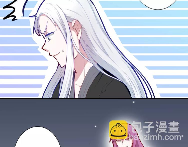 第31话 退出师门(1/2)-第31话