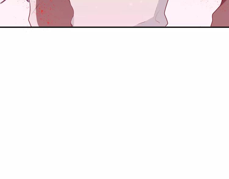 第33话 别过来(1/2)-第33话