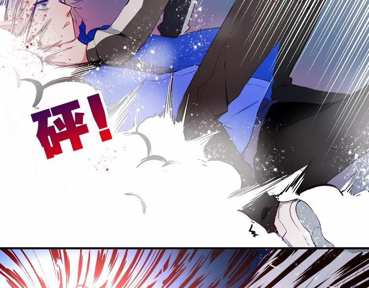 第33话 别过来(1/2)-第33话