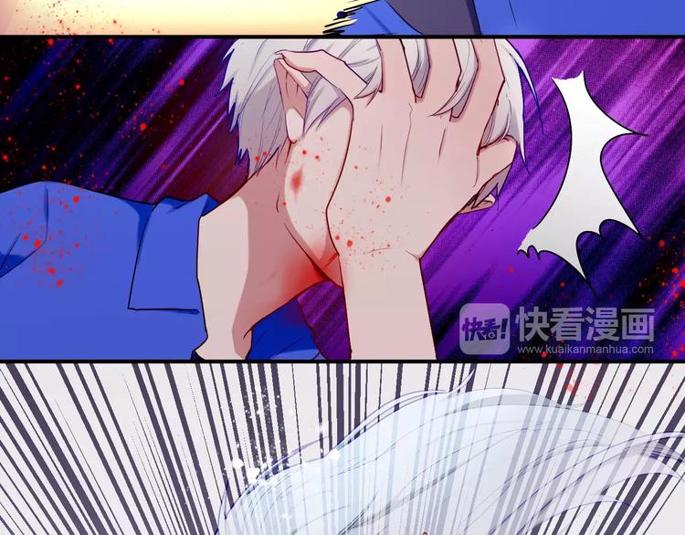 第33话 别过来(1/2)-第33话