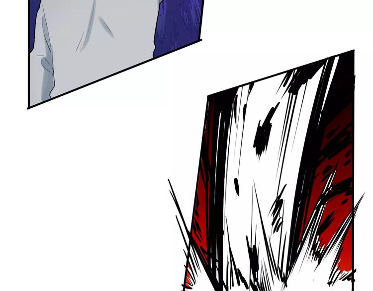 第33话 别过来(1/2)-第33话