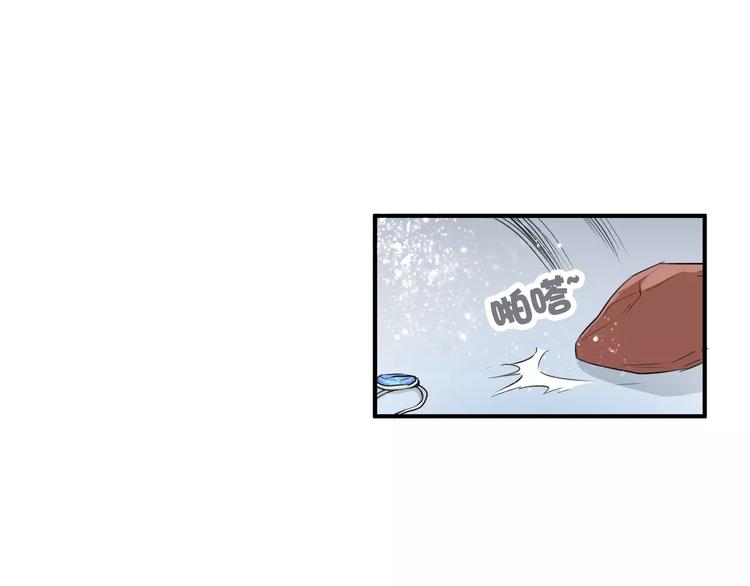 第33话 别过来(1/2)-第33话