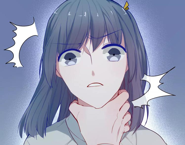 第33话 别过来(1/2)-第33话