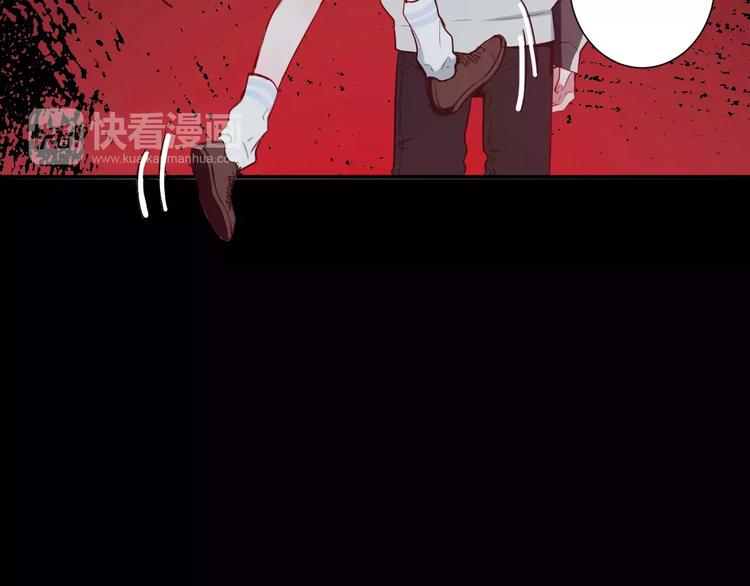 第33话 别过来(1/2)-第33话