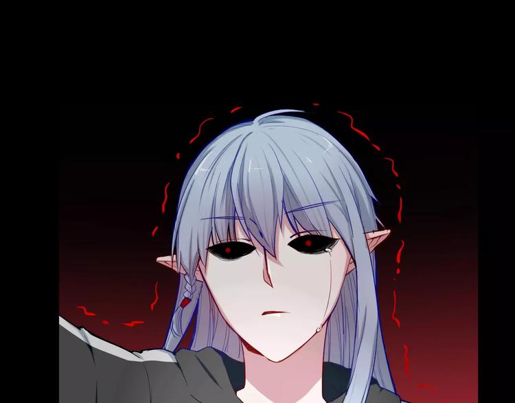 第33话 别过来(1/2)-第33话