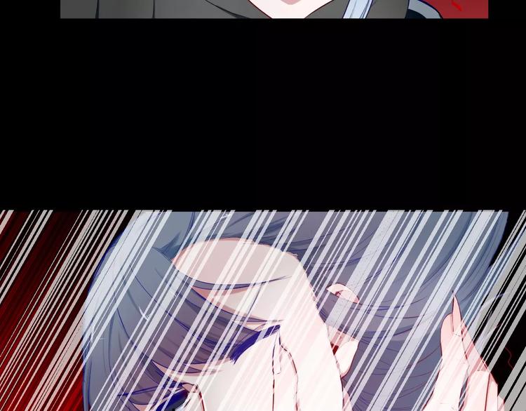 第33话 别过来(1/2)-第33话