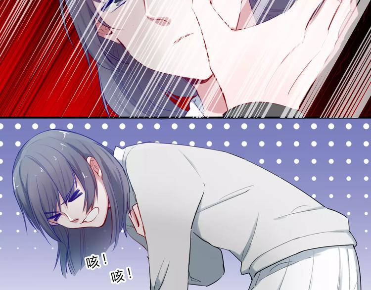 第33话 别过来(1/2)-第33话