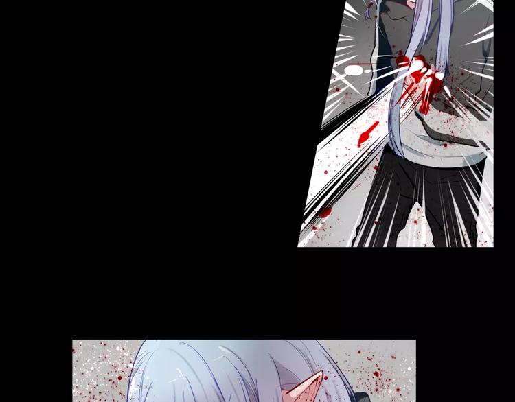 第33话 别过来(1/2)-第33话